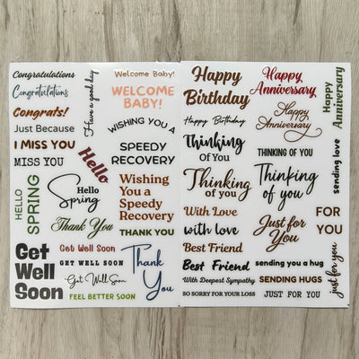 Card Sentiments Transfer Stickers 2 Sheets